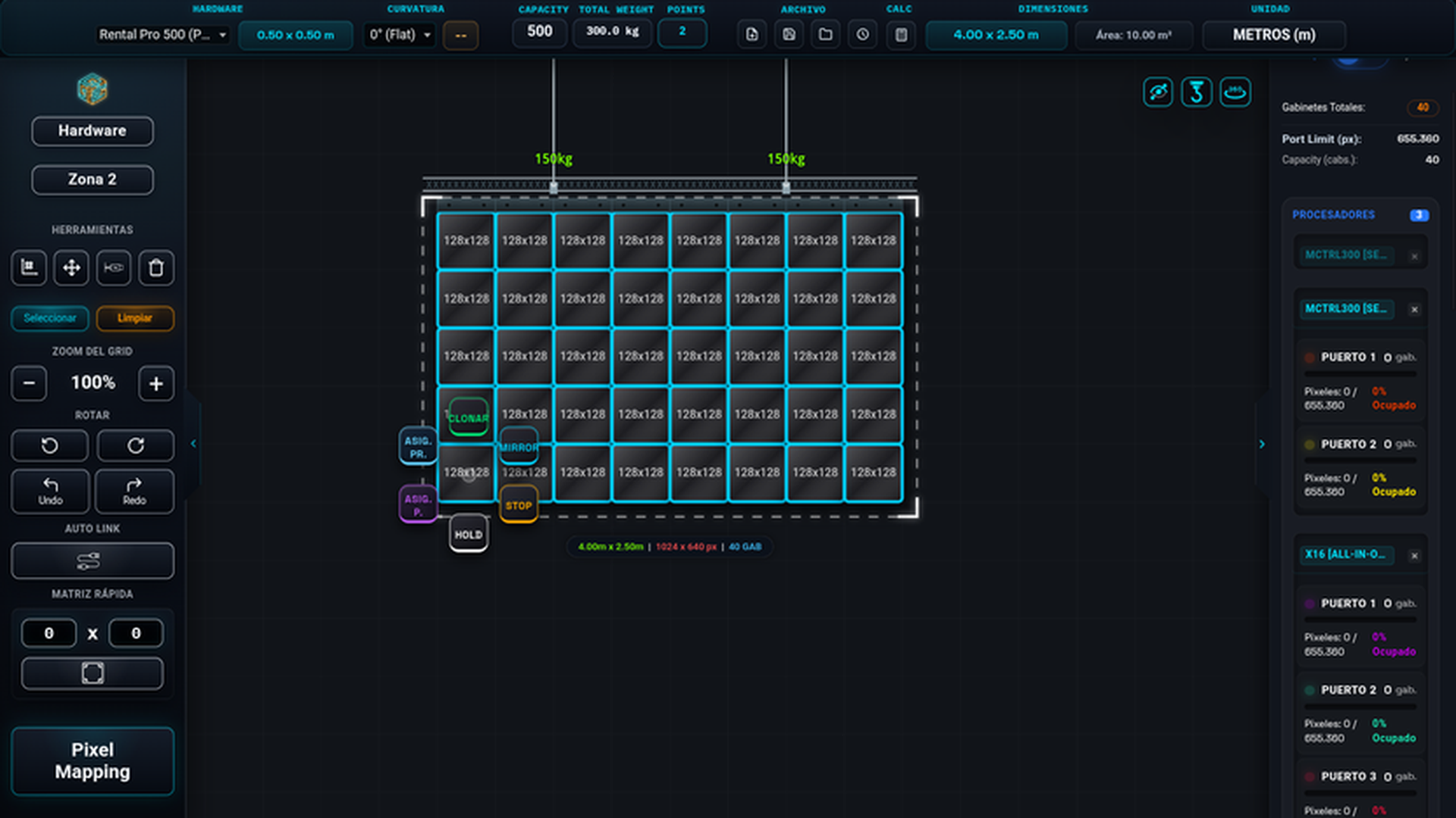 Hardware Interface